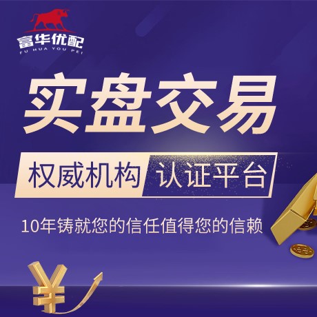 安卓版金鼎盛世